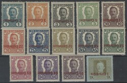 Aufdruckabart  1918/19, Italien, unverausgabte Serie: kpl. Satz mit ...