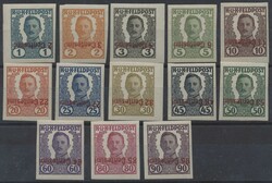 Aufdruckabart  1918/19, Italien, unverausgabte Serie: kpl. Satz aller ...