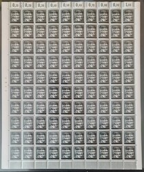 Losenstein Bogen  1945, Lokalausgabe Losenstein: 1 Rpf im Steindruck ...