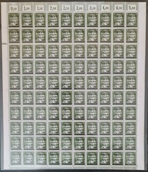 Losenstein Bogen  1945, Lokalausgabe Losenstein: 5 Rpf im Steindruck ...