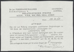 Losenstein Bogen  1945, Lokalausgabe Losenstein: 5 Rpf im Steindruck ...