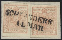 Schlanders  "SCHLANDERS / 11. MAR" (Müller 2551a, 20 P.) auf 2 ...
