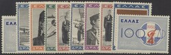 Mi 427-436  1940, Nationale Jugendorganisation: kpl. Satz postfrisch. ...