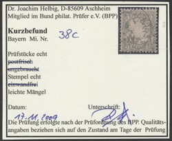 Mi 38c  1876, 5 Pfennig in besserer Farbnuance "dkl'grauolivgrün", ...