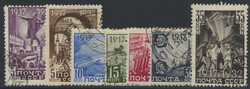 Picture 1 for Lot from Tyrol Phila