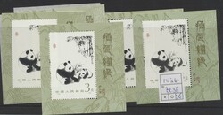 Mi Block 33  1958, China: Block Pandabären, postfrisch. Michel Block ...