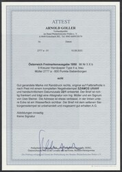 Negativstempel Szamos Ujvar  Siebenbürgen: "SZAMOS UIVAR" mit ...