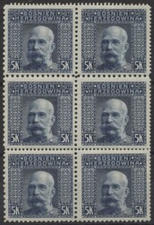 Sonderzähnung  1906, 5 Kronen im Sechserblock mit Mischzähnungen ...