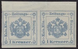 1 Kreuzer Paar, Type II1877, 1 Kreuzer hellblau, Type II (spitze 1) ...
