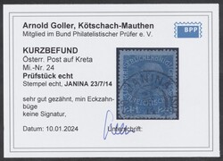 Kreta Nr. 24  25 Centimes auf durchgefärbtem Papier mit Stempel ...