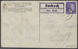 4745130: Österreich 2. Republik - Stempel