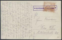 4745130: Österreich 2. Republik - Stempel