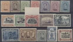 Eupen, Mi 1-17  1920, Eupen: kompletter Satz postfrisch. Michel 1-17