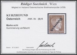 kopfstehender Aufdruck  1945, 3 Pf kopfstehendem Aufdruck, Gummierung ...