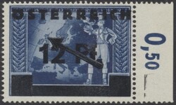 667 II  12 Pf dkl'blau mit Plattenfehler "3 statt 2 Inseln". ANK 667 ...