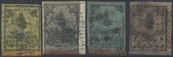 Mi 1-4  1863, Freimarken: kpl. Satz a. dünnem Papier, 1 Ghr mit ...