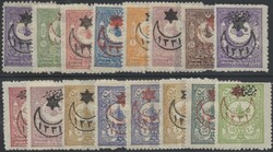 Mi 267-282  1914, Überdruckmarken auf Ausgabe 1901, 16 Werte ...