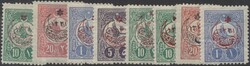 Mi 337-344  1915, Überdruckmarken auf Ausgabe 1909/11, ungebraucht. ...