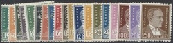 Mi 945-963y  1931, Freimarken: kompletter Satz postfrisch. Michel ...