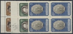Mi 1570-1572 (4)  1951, Kalinin: kompletter Satz in Viererblocks, ...