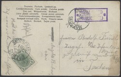 104: Postablagestempel