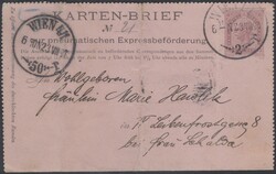 1890, Rohrpost-Kartenbrief 15 Kr rotlila v. WIEN 1/1. ANK/Michel RK 3 ...
