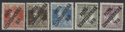 Mi 138-142  1919, Karl IV & Zita: 5 Werte ungebraucht. Michel 138-142