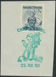 681020: Religion, Christian, Christmas