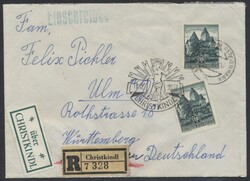 681020: Religion, Christian, Christmas