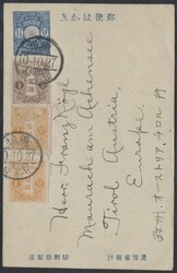 Hamamatsu - Maurach  1927, 1 1/2 Sen Ganzsache mit 2 1/2 Sen ...