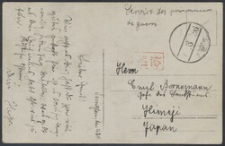 Kriegsgefangenenkarte  1915, Kriegsgefangenenkarte Tsingtau ins Lager ...