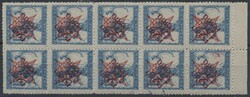 Zehnerblock 15 Vinar  1919, 1. Kettenspringerausgabe, 15 Vinar blau, ...