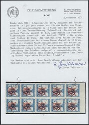 Zehnerblock 15 Vinar  1919, 1. Kettenspringerausgabe, 15 Vinar blau, ...
