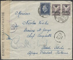 Athen-Addis Abeba  1937, zensurierter Auslandsbrief von Athen nach ...