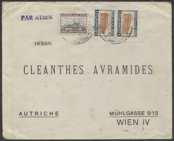 Piräus-Wien  1935, Luftpostbrief von Piräus mit beidseitiger ...