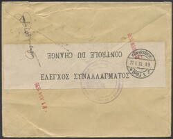 Patrai-Königsberg  1938, zensur. Reko-Brief von Patrai nach ...