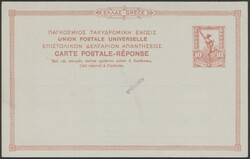 Specimen  1900, Ganzsachen Doppelkarte 10/10 L rot mit Aufdruck ...