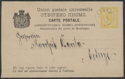 Montenegro Ganzsache  1893, Montenegro: Ganzsachen Doppelkarte 2 ...