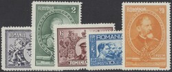 Mi 397-401  1931, 50 Jahre Königreich Rumänien: kompletter Satz ...