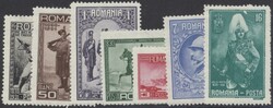 Mi 406-412  1931, 100 Jahre rumänische Armee: kompletter Satz ...