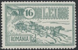 Mi 457  1932, Hauptpost, postfrisch. Michel 457