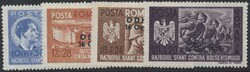 Mi 712-715  1941, Eroberung von Odessa: kompletter Satz, postfrisch. ...