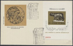 Mi Block 122  1975, Denkmalschutz: ungezähnter Block auf FDC. Michel ...