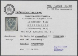 Mi 1-9 I  1879, Steindrucke: kompletter Satz (7 Werte) in tadellos ...