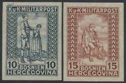 Mi 142-143 U  1918, Invalidenhilfe: beide Werte ungezähnt, ...