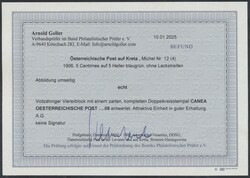 Kreta Nr. 12(4)  1906, öster. Post in Kreta: 5 Centimes auf 5 Heller ...