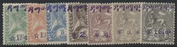 Mi 25-31  1907, Freimarken mit Gummihandstempelaufdruck, dabei 1 ...