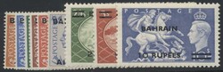 Bahrain, Mi 70-78  1950, Freimarken: kompletter Satz, postfrisch. ...