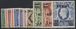 4100: Kuwait