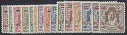 Jordanien, Mi 227-241  1952, Freimarken: kompletter Satz, postfrisch. ...